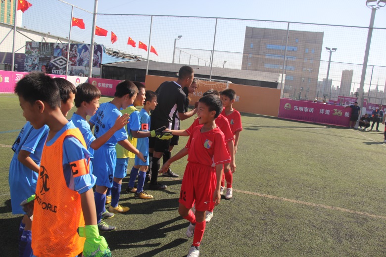 河北足坛名宿空降索福德东明家居杯我爱足球青少组娃娃组圆满落幕