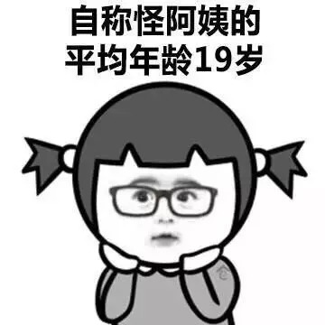 赵丽颖时隔多天终于微博现身，原来是干这个去了……