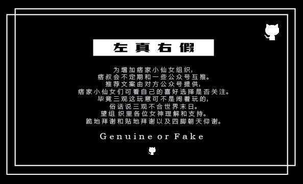 赵丽颖时隔多天终于微博现身，原来是干这个去了……