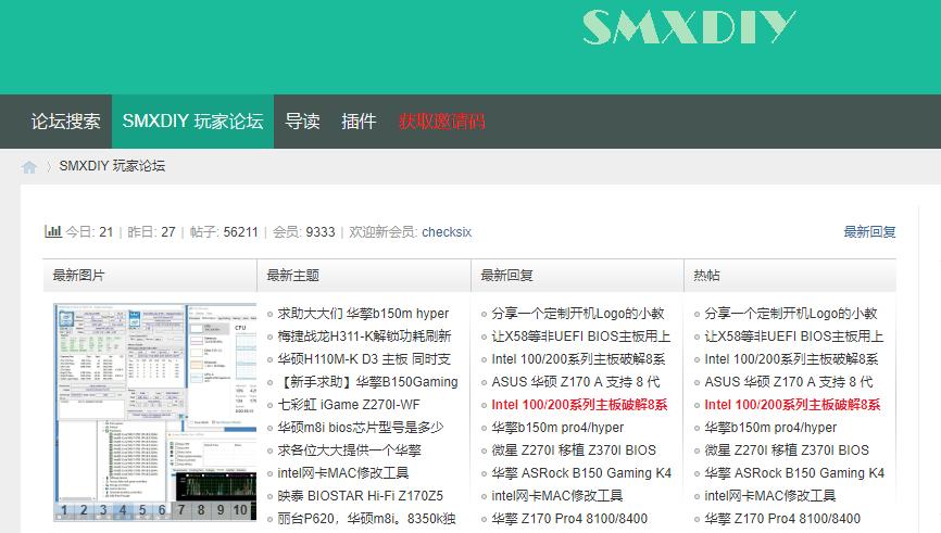 拿什么拯救你我的爱翻拍,拿什么拯救你我的爱做客节目