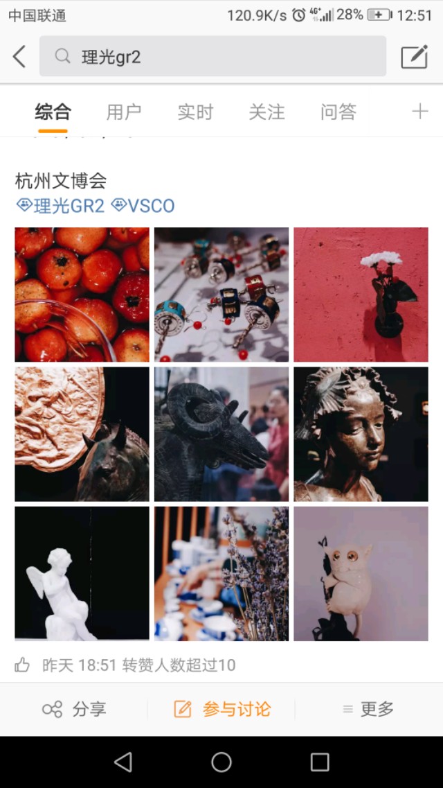 「洗锅摄影安利」｜选择一款适合学生*党**的平价相机