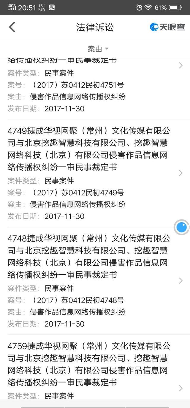 区块链火牛最新消息,火牛区块链还可以火多久