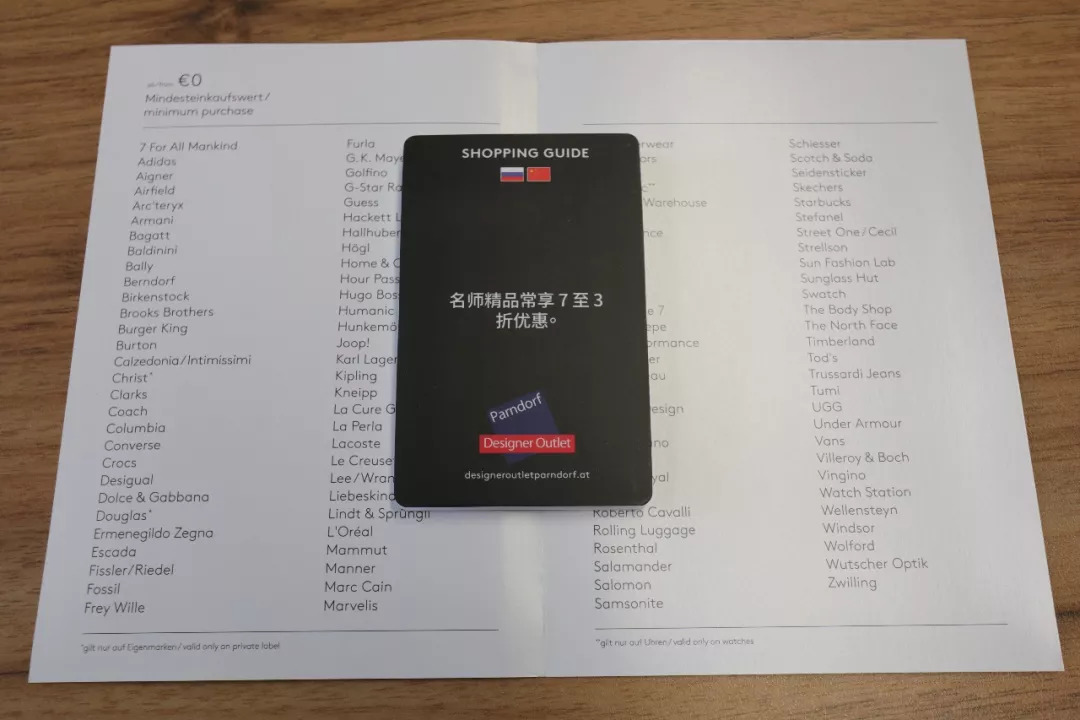 全世界网红打卡地点,全世界网红攻略