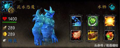 魔兽世界各种稀有宠物排名,魔兽世界稀有宠物排行榜