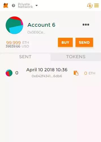 区块链新手入门教程第26讲,区块链dapp软件开发教程