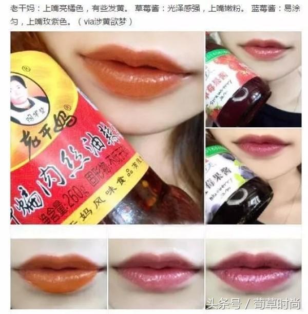 大白兔推出奶糖味香水,大白兔新品有哪些