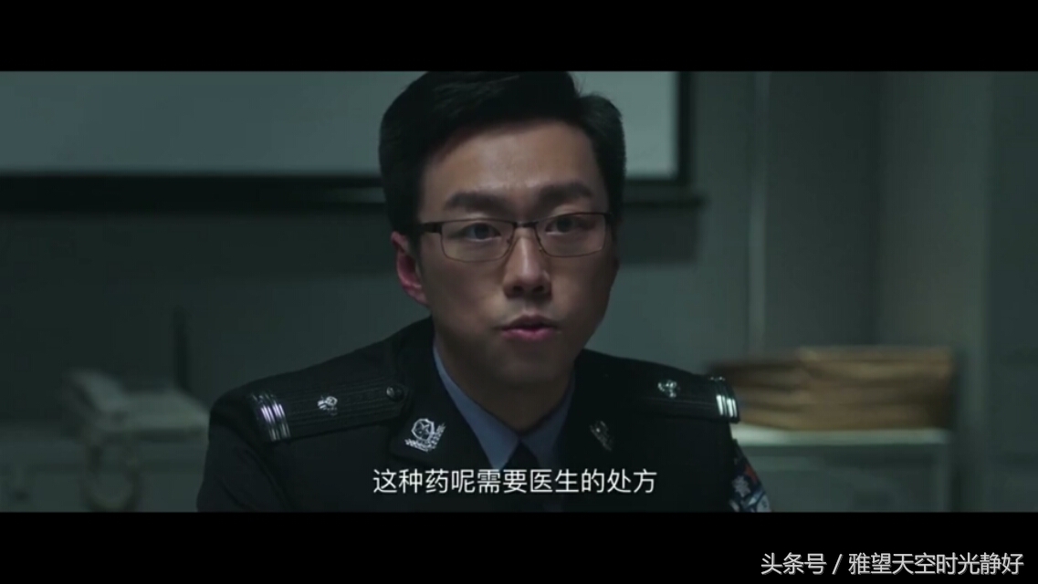 法医秦明第三季分尸案解说,法医秦明第三季第八案