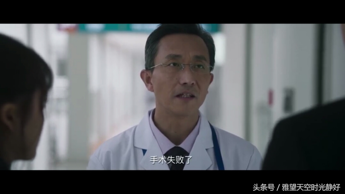 法医秦明第三季分尸案解说,法医秦明第三季第八案