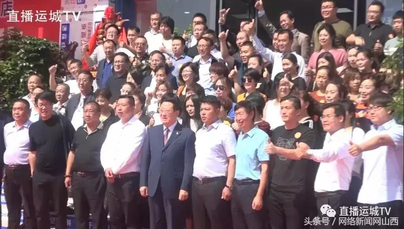 运城辉博海尔旗舰店,运城空港海尔专卖店