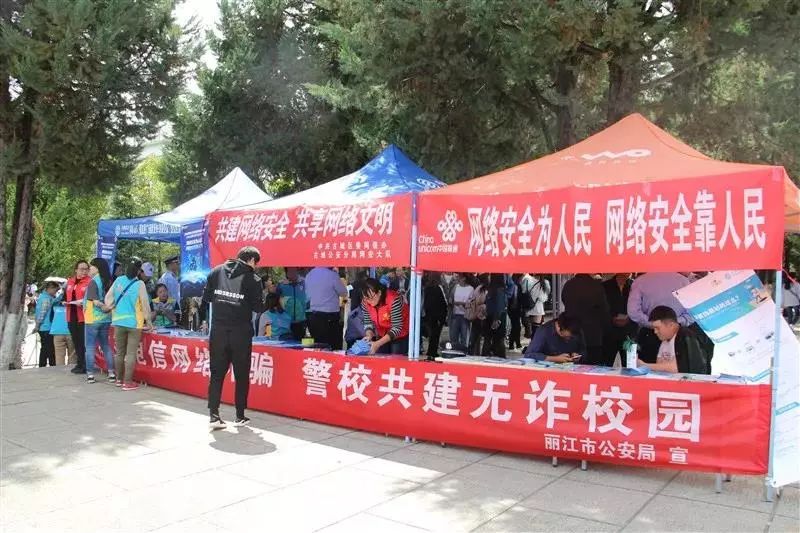 涓芥睙鎵撴崬鎵嬭〃,涓芥睙钀芥按浜哄憳鎵撴崬