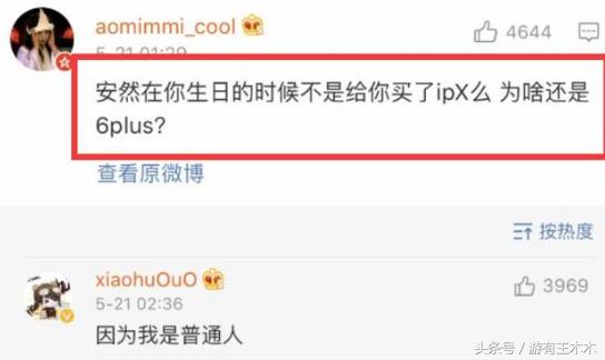 mlxg鍐嶆绌夸笂rng琛ｆ湇,rng鍑哄緛s8澶栧