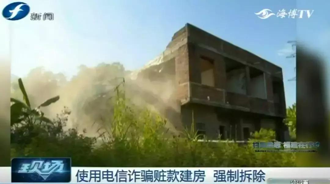 严厉打击电信诈骗团伙刻不容缓,重拳出击扑灭电信诈骗嚣张气焰