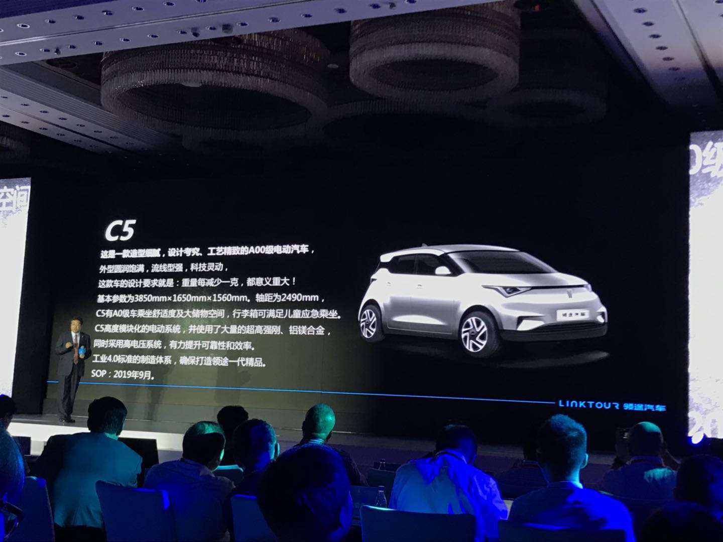 宝马奔驰电动车,小型电动汽车奔驰新能源