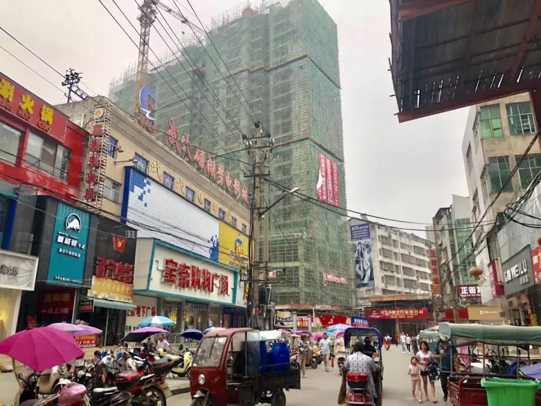 混在武穴——在县城的生存法则｜令无数武穴人深思的文章……