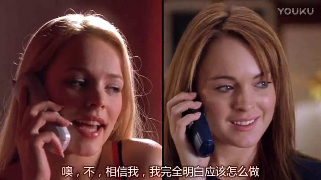 女生必看的七部青春电影,女孩子必须看的10部时尚电影