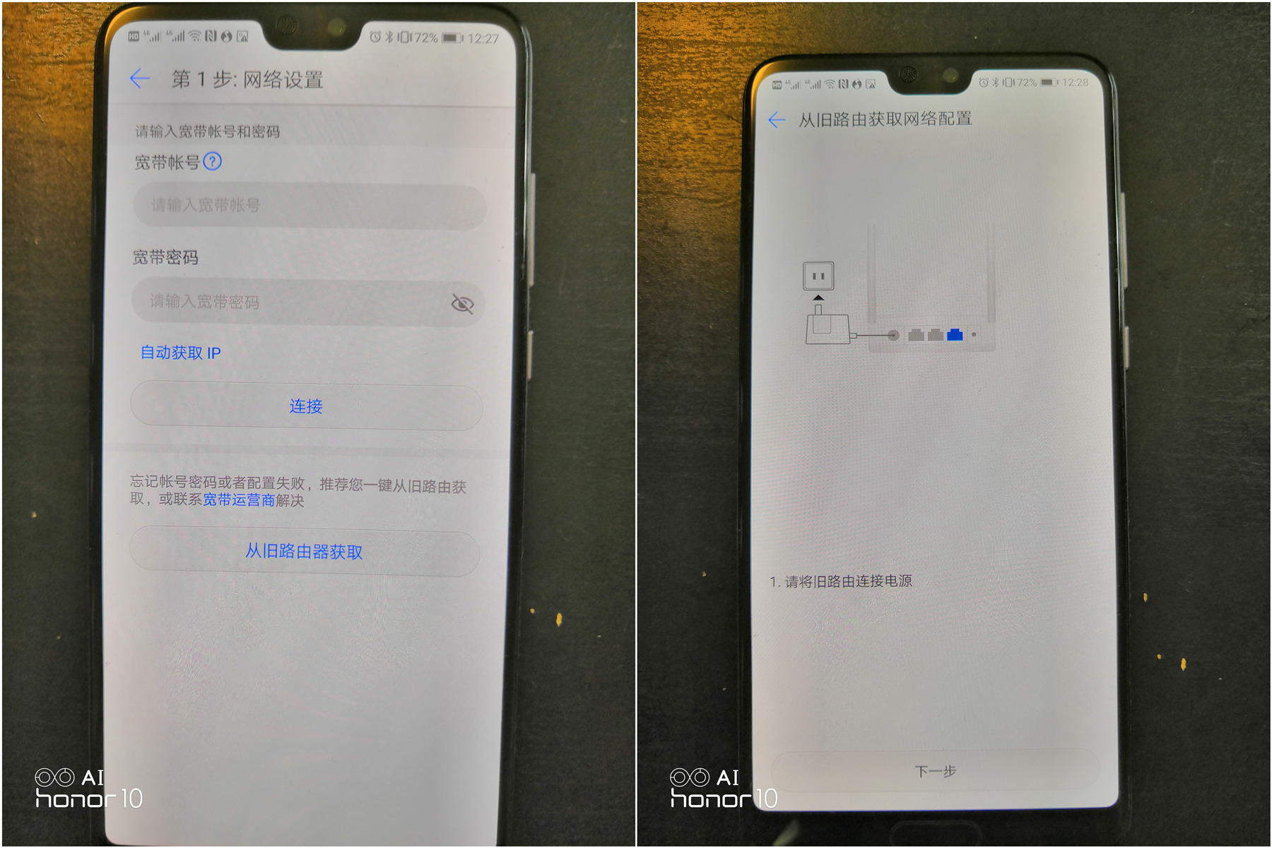 买一个路由器值不值得,为什么要推荐一款便宜的路由器