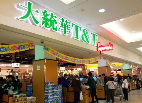 来加拿大应该带点什么,到加拿大半年必带物品