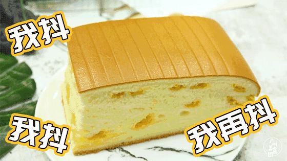 会抖臀的蛋糕太原,会抖臀的蛋糕价位