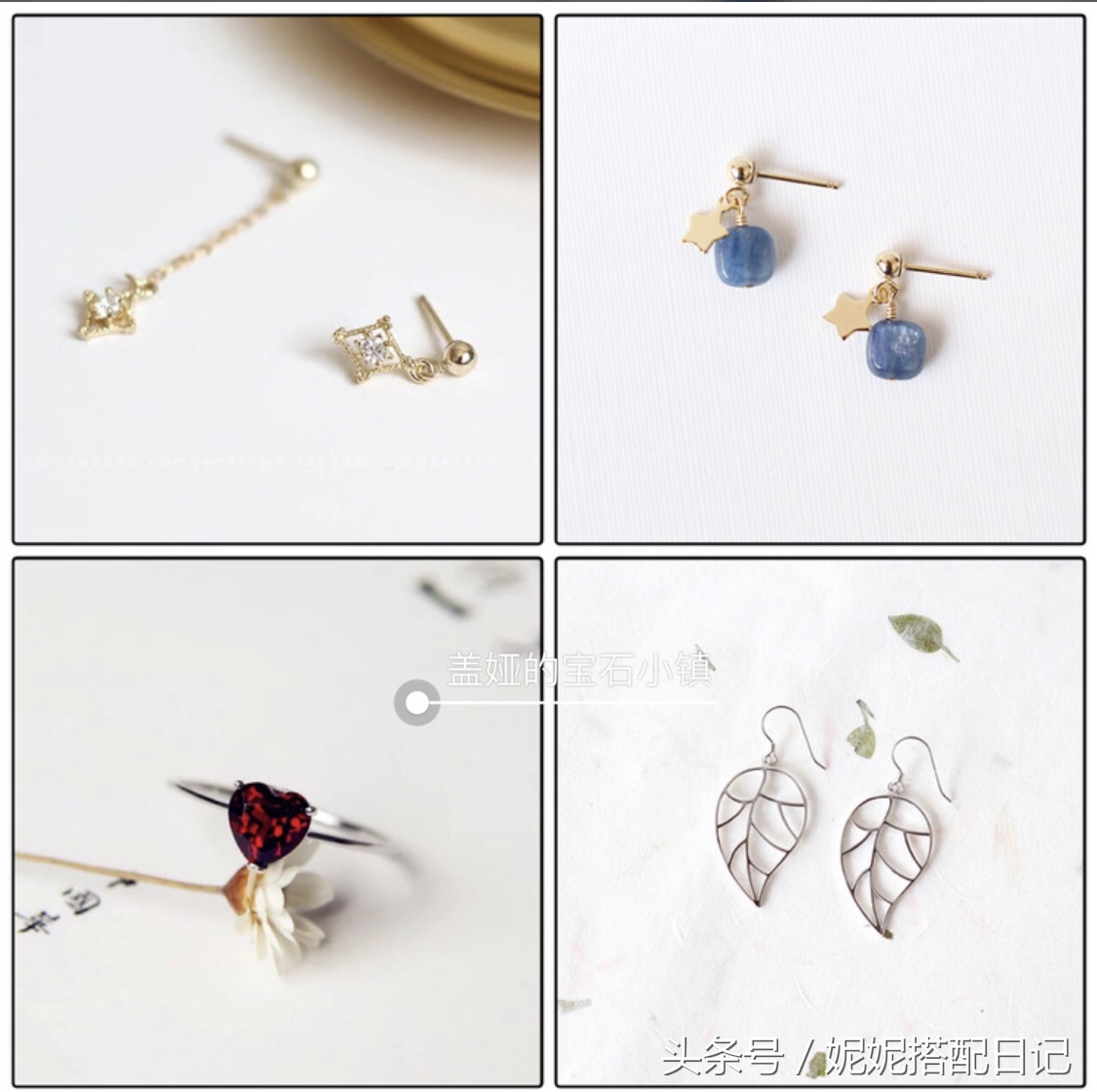 上海小众复古首饰店,便宜又精致的首饰店推荐