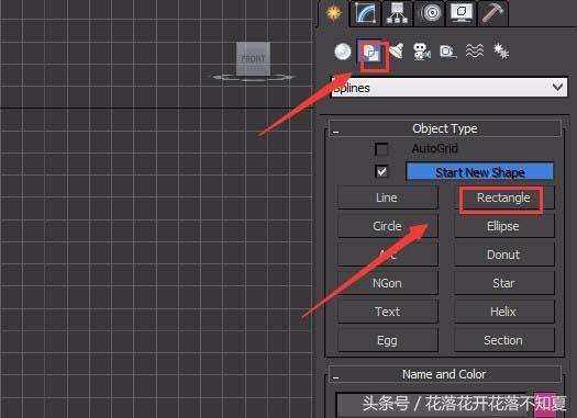 3dmax圆形装饰架,3dmax吊顶造型教程