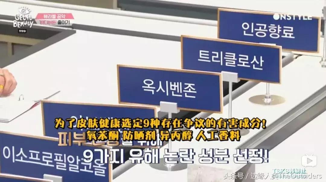 谁说国产化妆品不能惊艳众人,谁说国货护肤品不如大牌