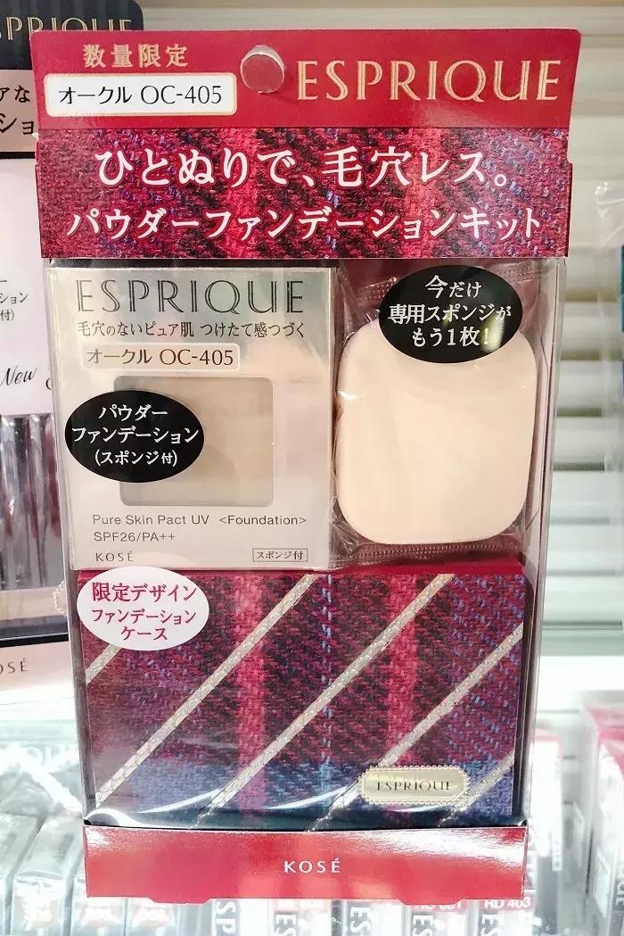 cos浜烘皵搴楅摵,cosme搴楅摵