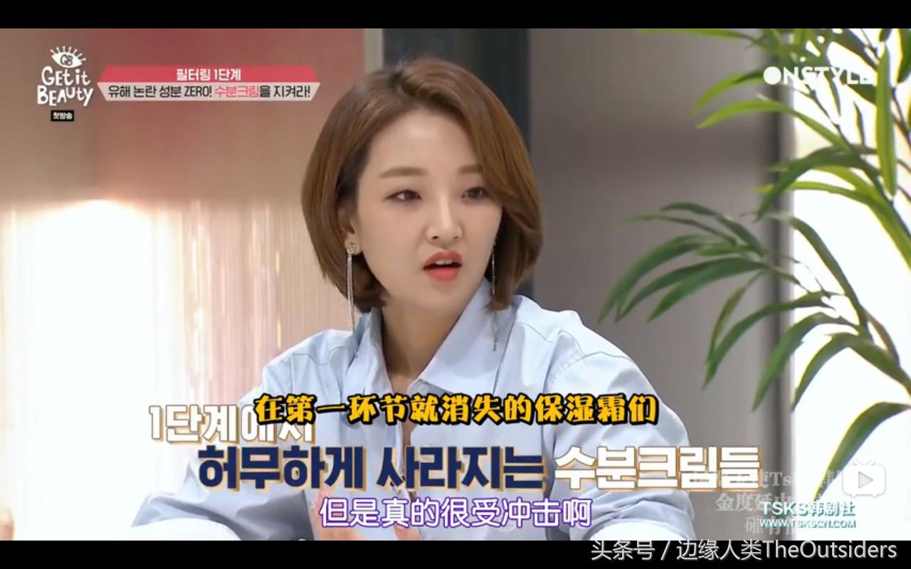 谁说国产化妆品不能惊艳众人,谁说国货护肤品不如大牌