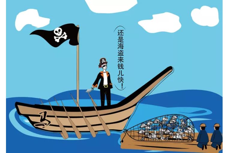 全球最大的航运集团是哪五个,世界第一大航运公司和其他公司