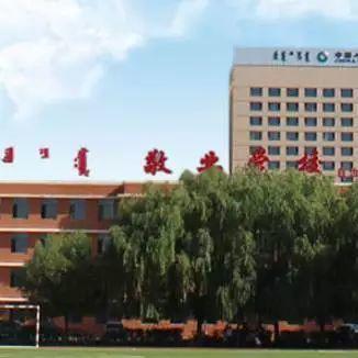 呼和浩特市小学生升学,2022升学信息大全