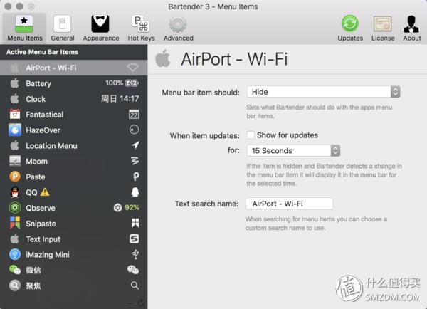 macoscatalina怎么优化,怎么快速让macos更流畅
