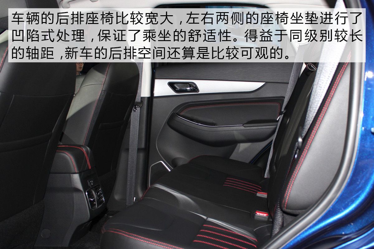 北汽绅宝全款落地价是多少,新款北汽七座多少钱落地