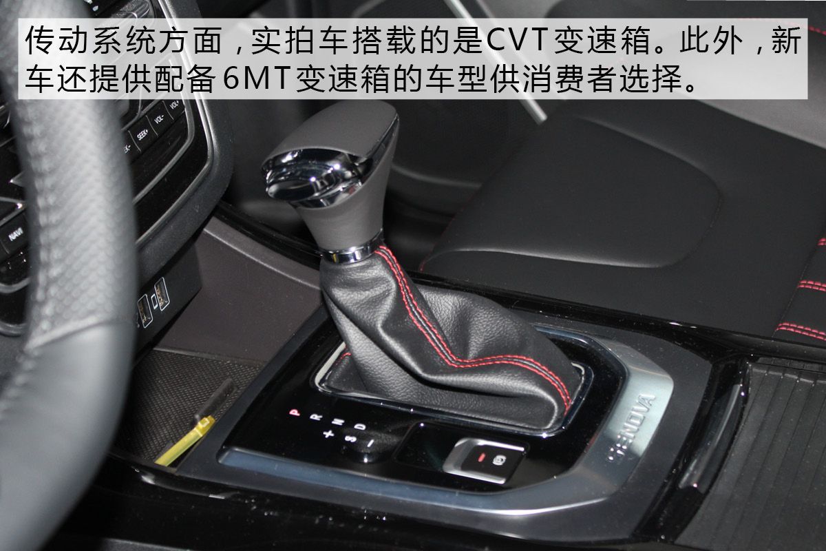 北汽绅宝全款落地价是多少,新款北汽七座多少钱落地