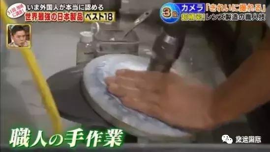 日本全世界排名第一的11样产品,世界顶级的日本产品