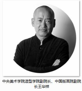 85岁美术大师为家乡捐献书画作品,艺术家捐赠书画