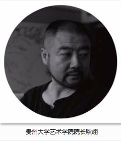 85岁美术大师为家乡捐献书画作品,艺术家捐赠书画