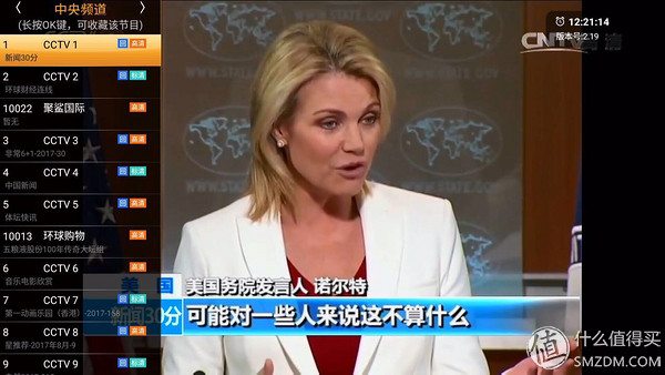 小米电视上有没有免费视频软件,小米电视可以安装什么视频app