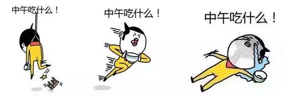 美食delicious,好吃是delicious吗