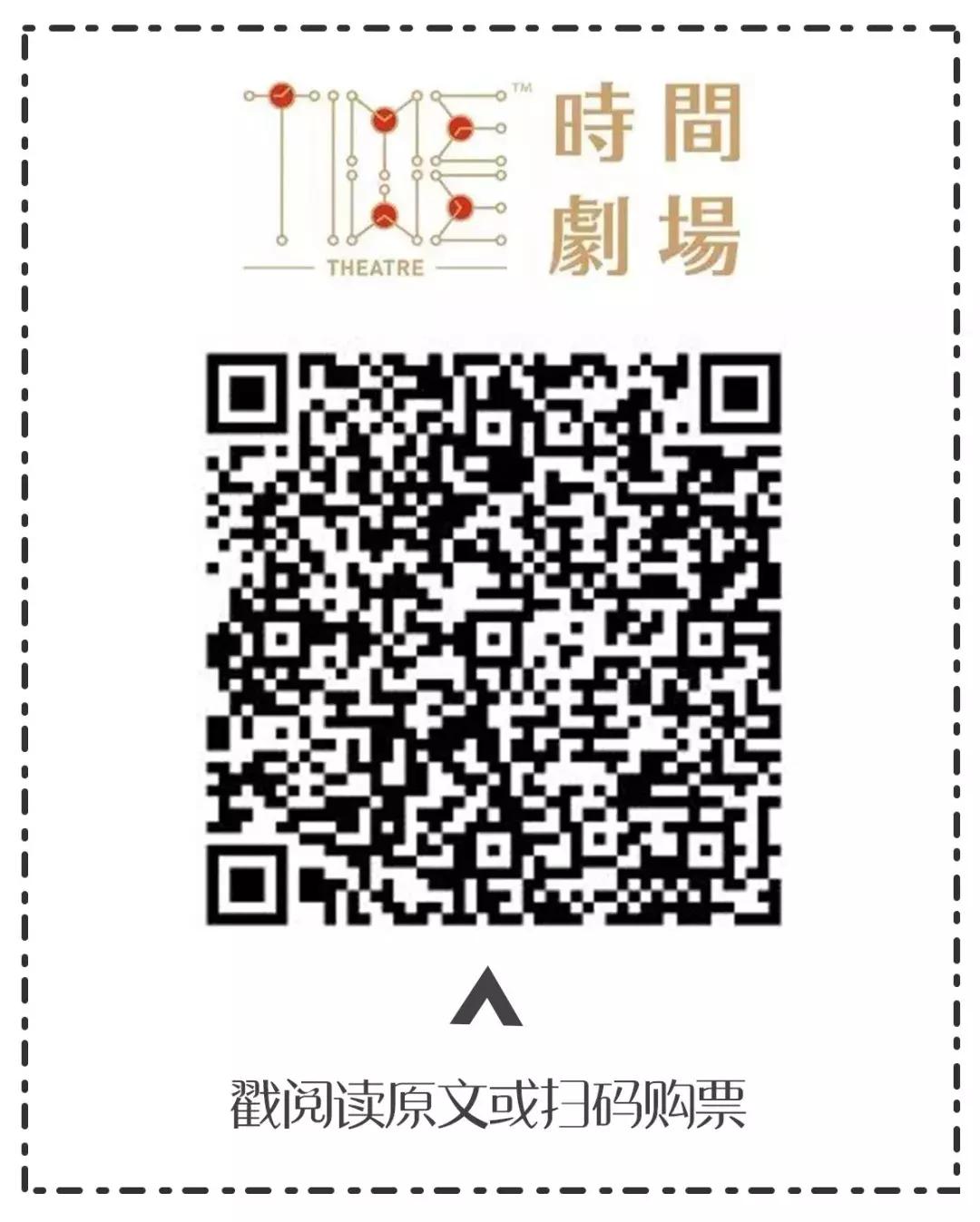 戚薇都来拍拍拍！比IMAX还震撼的沉浸剧场，足足1000㎡共17种主题
