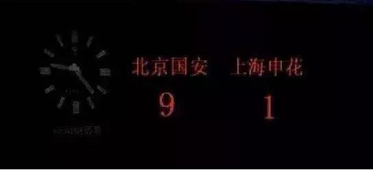 寰疯儨鍚庢潵鎬庝箞鏍蜂簡,寰疯儨瀹朵埂