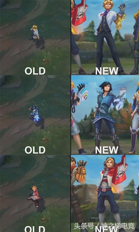 天天趣闻:EZ新老模型大对比W技能重做特效更新