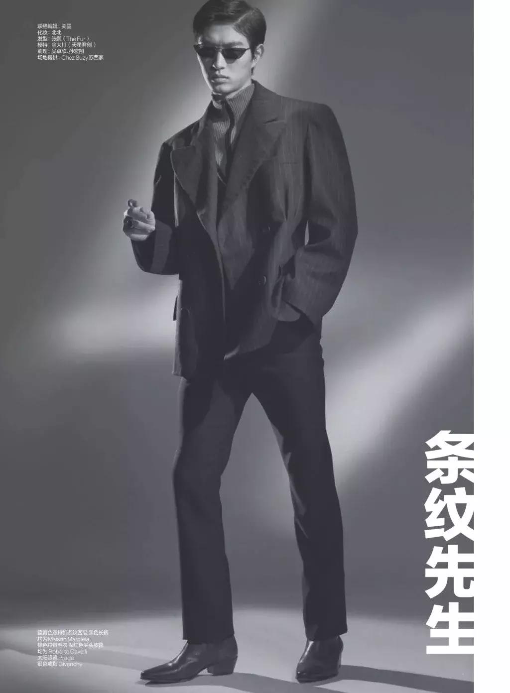 明星看刘雯何穗奚梦瑶走秀,刘雯何穗奚梦瑶维密