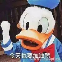 崩溃三天后，我去了趟台北……