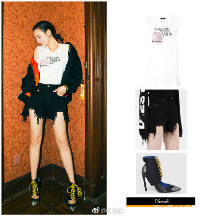 马思纯米兰,马思纯米兰优雅出镜