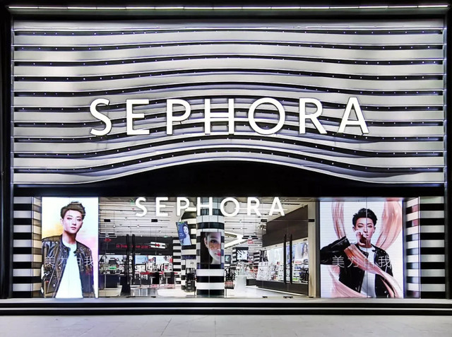 黄子韬加持的“魔镜”现南京东路，这家店千万不能让女朋友知道