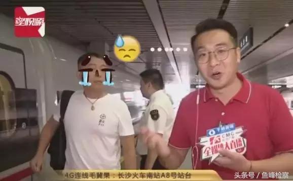 幼儿园给孩子吃过期食品园长道歉,园长给孩子吃过期食品如何处罚