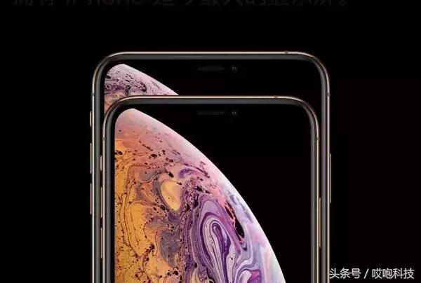 苹果iPhone官换机好不好？教你鉴别！