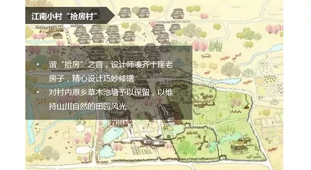 无锡阳山田园风光,无锡阳山东方田园游记