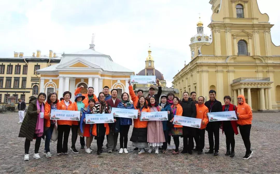 金士力俄罗斯,金士力俄罗斯之旅