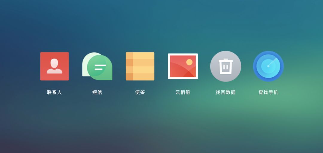 手机云服务排行榜,九大旗舰手机测评