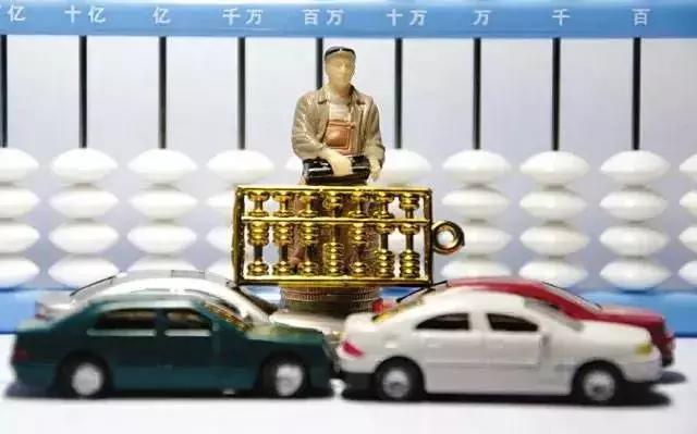 2019p2p车贷,车贷行业排名前十名